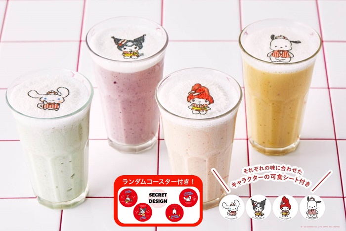 SANRIO CHARACTERS BANANA JUICE